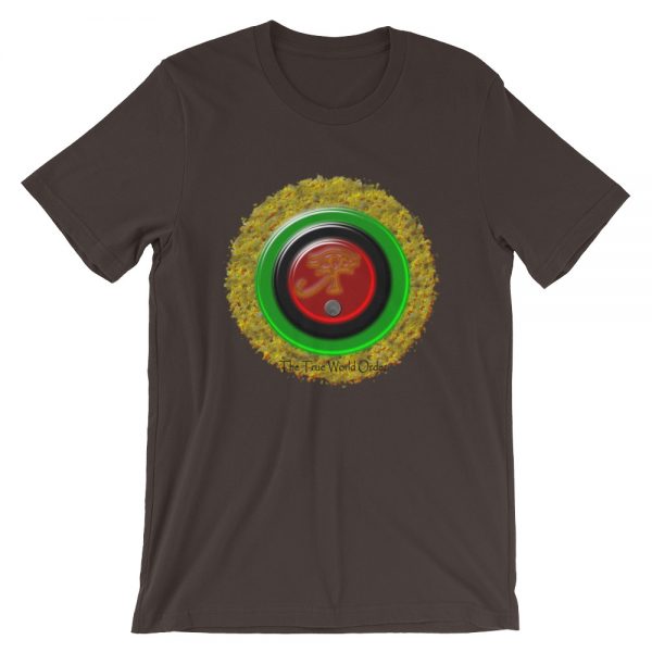 TTWO-Color-Burst-Red-Black-Green-Gold_mockup_Front_Wrinkled_Brown