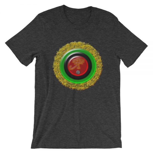 TTWO-Color-Burst-Red-Black-Green-Gold_mockup_Front_Wrinkled_Dark-Grey-Heather